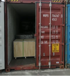 product-240-260